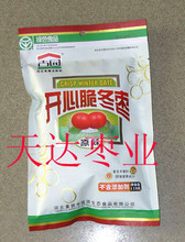 黃驊冬棗 果中珍品，甜脆之冠